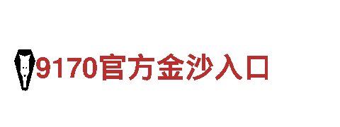 体验yabo123的顶级观光旅游企业